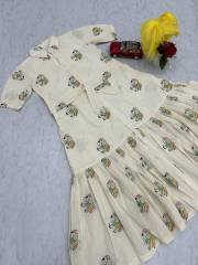 PRISHA  PRISHA 509